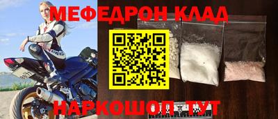 гашишное масло Ливны