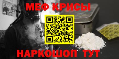 винт Кунгур