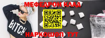 jwh Кулебаки