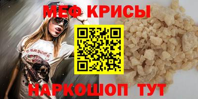 бошки Ликино-Дулёво