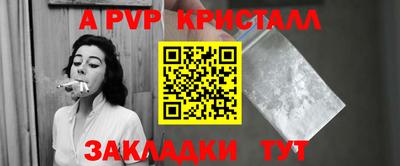 jwh Кулебаки