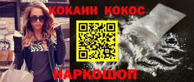 винт Кунгур