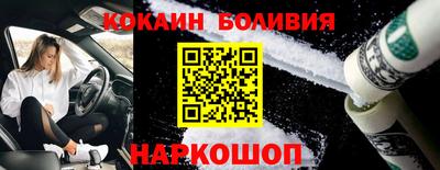 гашишное масло Ливны
