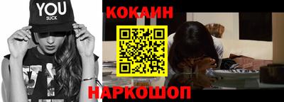 бошки Ликино-Дулёво