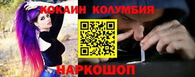 jwh Кулебаки