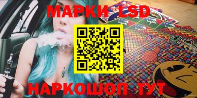 мефедрон Кумертау