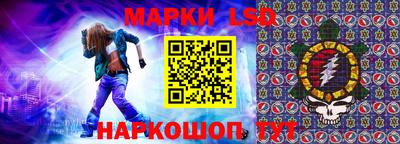 мефедрон Кумертау