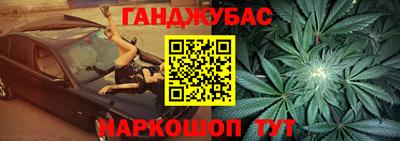 бошки Ликино-Дулёво