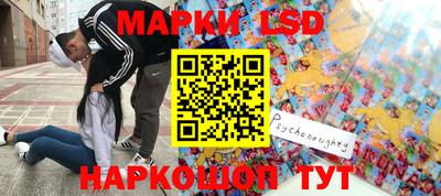 jwh Кулебаки