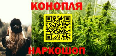 винт Кунгур