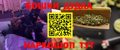 jwh Кулебаки