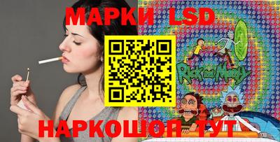 jwh Кулебаки
