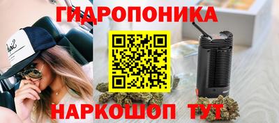 мефедрон Кумертау