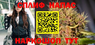 бошки Ликино-Дулёво