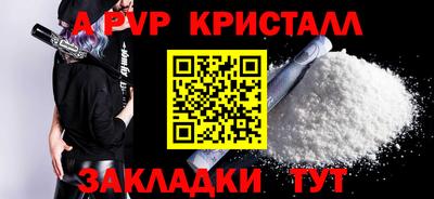 jwh Кулебаки