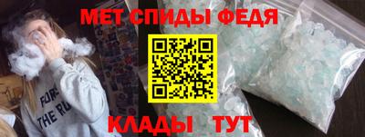 гашишное масло Ливны