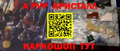 бошки Ликино-Дулёво