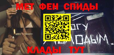 бошки Ликино-Дулёво