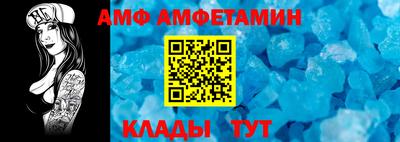 тгк Лесосибирск