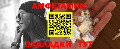 гашишное масло Ливны