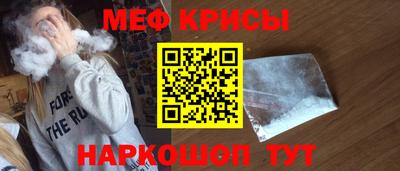 бошки Ликино-Дулёво