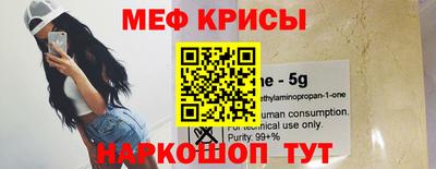 бошки Ликино-Дулёво